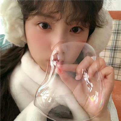 他的