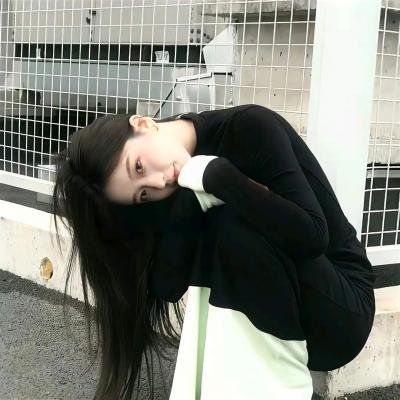 我们现在这样